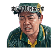 836166416