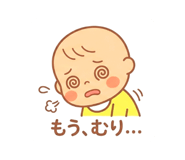 836166486