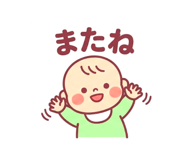 836166488