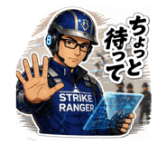 836167244
