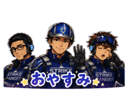 836167246