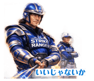 836167248