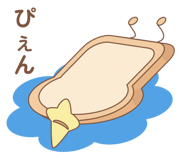 836168769