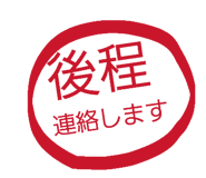 836169981