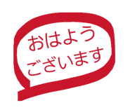 836169992