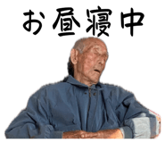 836172920