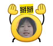 836188581