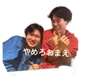 836189234