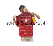 836189237
