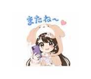 836189743