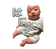 836189975