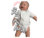 836189981