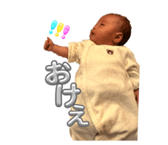836189982