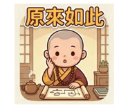 836190117