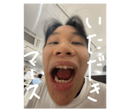 836192377
