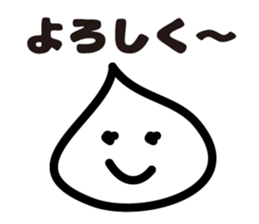 8361971