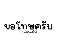 836199241