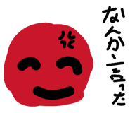 836200286