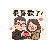 836201333
