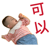 836201839