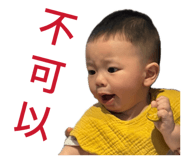 836201842
