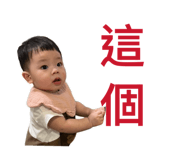 836201845