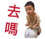 836201849