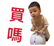 836201852