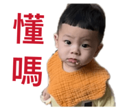 836201856