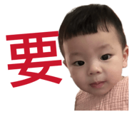 836201860