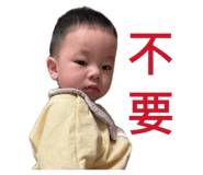 836201868