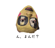 836202201