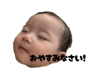 836202337