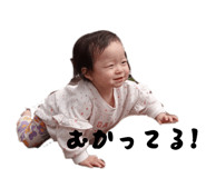 836202338