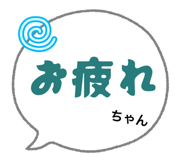836202403