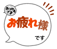 836202417