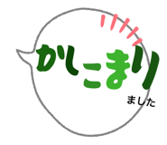 836202421