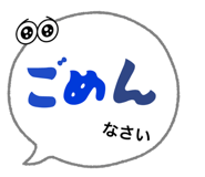 836202433