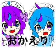 836202905