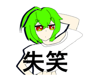 836202913