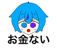 836202916