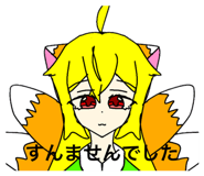 836202918