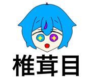 836202919