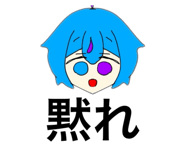 836202920