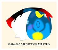 836202936
