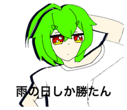 836202941