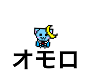 836202944