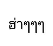 836203155