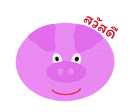 836203407