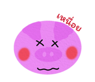 836203408